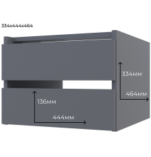 Блок ящиків для шафи-купе Doros G-Caiser Графіт 44,8х42х33,6 см (DRS-011273)