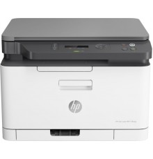 Багатофункціональний пристрій HP Color LJ M178nw (4ZB96A)