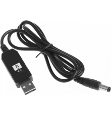 Кабель живлення XoKo USB TO DC-5-12 5V-12V (XK-DC512)