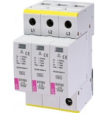 Обмежувач перенапруги ETI ETITEC C T2 275/20 (3+0), 3p (002440399)