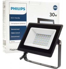 Прожектор LED Philips BVP156 LED24/NW 30Вт, 4000K (911401828981)