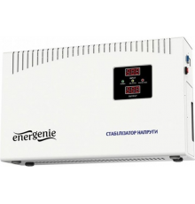 Стабілізатор напруги EnerGenie 5000 ВА (EG-AVR-DW5000-01)