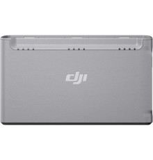 Зарядний пристрій DJI Mini 2 Two-Way Charging Hub (CP.MA.00000328.01)