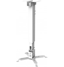 Кронштейн для проєктора Charmount CT-PRB-1 White