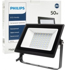 Прожектор LED Philips BVP156 LED40/NW 50Вт, 4000K (911401829081)