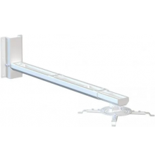 Кронштейн для проєктора KSL CMPR-3 White