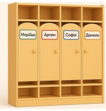 Гардеробна шафа з іменними наліпками або піктограмами TIA-SPORT