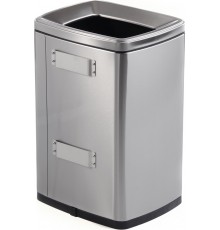 Настінний кошик для сміття Rixo Solido WB020S