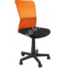 Офісне крісло BELICE чорно-помаранчеве