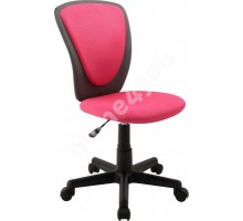 Дитяче крісло BIANCA рожево-чорне