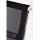 Кресло Special4You Solano office mesh black (E5869)