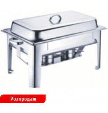 Чафіндіш CD-823 d