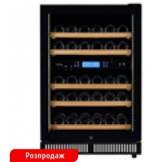 Шафа для вина H 46D d