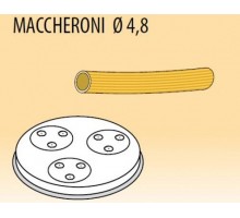 Насадка на прес Maccheroni d57 Ø 4,8