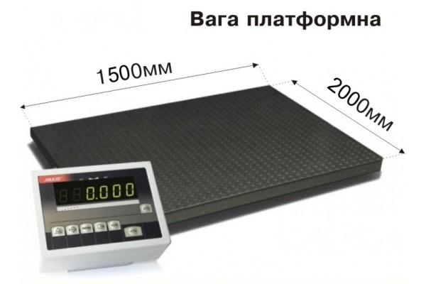 Ваги платформні електронні 4BDU6000-1520-С низькопрофільні