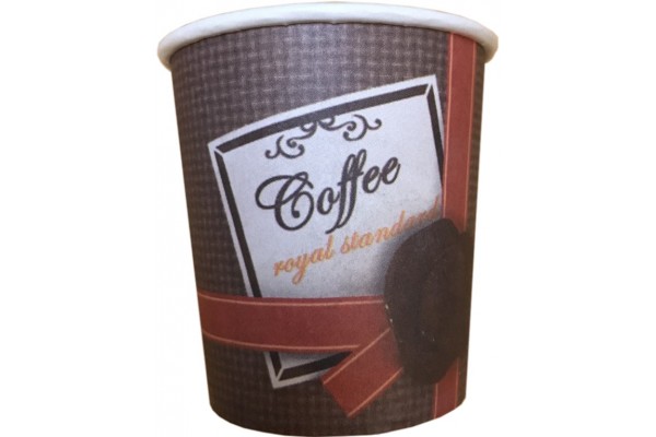 Стакани одноразові паперові ФУ ROYAL COFFEE royal110