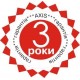 Ваги-вологоміри ADS210G (Польща)