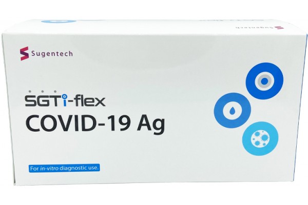 Експрес-тест на COVID-19 SUGENTECH, на антиген SGTi-flex COVID-19 Ag (Південна Корея)