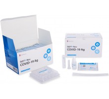 Експрес-тест на COVID-19 SUGENTECH, на антиген SGTi-flex COVID-19 Ag, 25 шт. (Південна Корея)