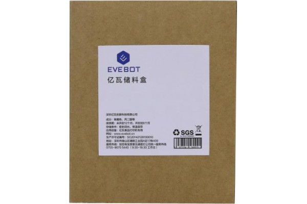 Картридж для кавового принтера EVEBOT FANCY BOX, для Evebot Fc1 (Китай)