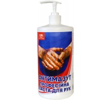 Паста для миття рук АНТИМАЗУТ PT225005
