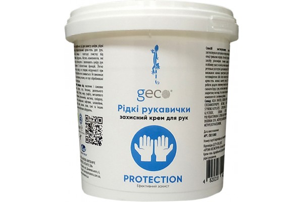 Рідкі рукавички PROTECTION CR213803