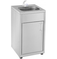 Рукомийник автономний АР-15 Нж (На 15 литрів води)