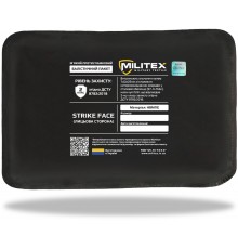 Балістичний пакет 12*20 Militex (2 клас захисту)