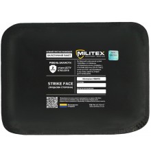 Балістичний пакет 15*20 Militex (2 клас захисту)