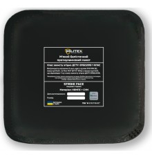 Балістичний пакет 20*20 Militex (1 клас захисту)