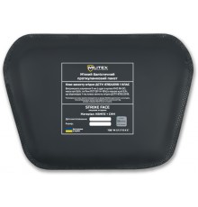 Балістичний пакет Militex для сумки-напашника 25,5*16*17 (1 клас захисту)