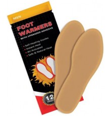 Чоловічі термоустілки з підігрівом (розмір 40-43) до 12 годин