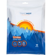 Грілка для тіла TakeHot (ТейкХот), 10 шт