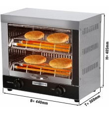 Гриль саламандра - 0,3 m GGM Gastro