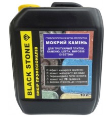 Black Stone з тонувальним ефектом - захисне просочення, ефект мокрого каменю, 10л