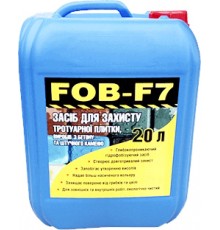 Гідрофобізатор FOB-F7 (20л)