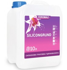 Грунтовка гідрофобізуюча SILICONGRUND FEROMAL 8