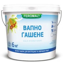Вапно гашене для внутрішніх і зовнішніх робіт FEROMAL