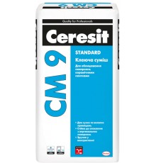CERESIT CM 9 STANDARD Клеюча суміш для облицювання поверхонь керамічними плитками всередині будівель, 25 кг