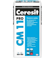 CERESIT CM 11 PRO Клеюча суміш для облицювання внутрішніх та зовнішніх поверхонь керамічними та керамогранітними плитками, 27 кг