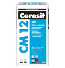 CERESIT CM 12 GRES Клеюча суміш для облицювання горизонтальних і вертикальних поверхонь плитками з кераміки, керамограніту та штучного каменю всередині та зовні будівель, 25 кг