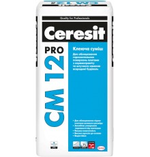 CERESIT CM 12 PRO Клеюча суміш для облицювання горизонтальних поверхонь плитками з керамограніту та штучного каменю всередині будівель, 27 кг