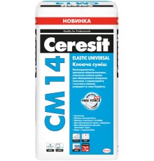 CERESIT CM 14 ELASTIC UNIVERSAL Полімерцементна, армована мікроволокнами клеюча суміш, для облицювання поверхонь плитками із керамограніту і штучного каменю всередині та зовні будівель, 25 кг