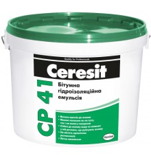 Бітумна гідроізоляційна емульсія CERESIT CP 41, 10 кг