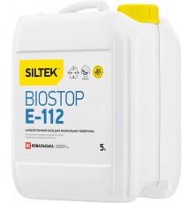 Антисептичний засіб для мінеральних поверхонь SILTEK BIOSTOP Е-112, 5л