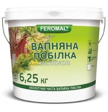 Вапняна побілка FEROMAL 9 KALKTÜNCHE
