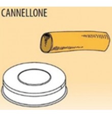 Насадка на прес Cannellone per repieno d50